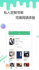 乐鱼官网登录app